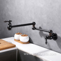 Brass Wall Mounted Pot Filler Folding Faucet